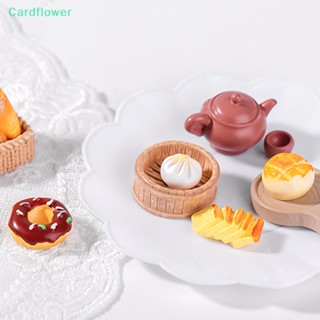 &lt;Cardflower&gt; ขนมปัง แฮมเบอร์เกอร์ โดนัทจําลอง เครื่องครัวจําลอง ของเล่นสําหรับเด็ก ลดราคา