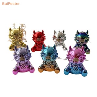 [BaiPester] พวงกุญแจโลหะ จี้ตุ๊กตาการ์ตูนมังกรบินไล่โทนสี Kawaii สําหรับตกแต่ง