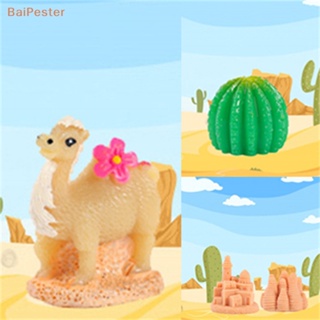 [BaiPester] โมเดลตุ๊กตาอูฐ กระบองเพชร ดอกไม้ อูฐ ของหวาน งานฝีมือ ขนาดเล็ก สําหรับตกแต่งบ้าน สวน DIY