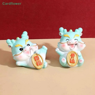 &lt;Cardflower&gt; รูปปั้นมังกรราศีตรุษจีน สําหรับตกแต่งบ้าน และรถยนต์