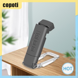 Copoti โคมไฟอ่านหนังสือ 1600K-6000K แบบคลิปหนีบ 500mAh 15 เกียร์ ชาร์จ USB สําหรับบ้าน