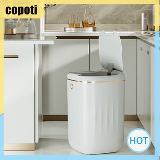 Copoti ถังขยะอัตโนมัติ ตรวจจับอัตโนมัติ ใช้แบตเตอรี่ 20 ลิตร สําหรับห้องนอน หอพัก บ้าน