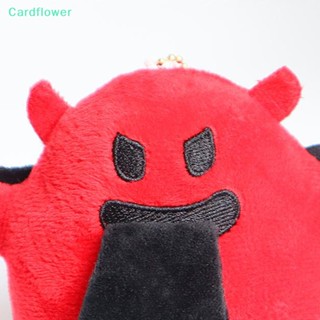 &lt;Cardflower&gt; พวงกุญแจ จี้ตุ๊กตาผีตลก เทวดาผีแองเจิล สร้างสรรค์ ลดราคา