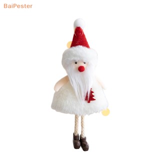 [BaiPester] ตุ๊กตานางฟ้า สําหรับตกแต่งต้นคริสต์มาส 1 ชิ้น