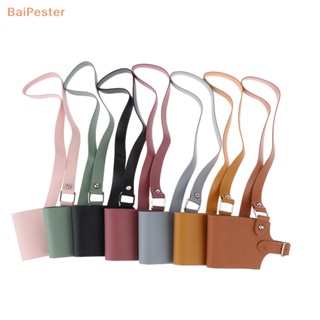 [BaiPester] ถุงใส่ขวดน้ํา มีฉนวนกันความร้อน อุปกรณ์เสริม สําหรับเล่นกีฬา 1 ชิ้น