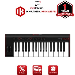 IK Multimedia iRig Keys 2 Pro มิดี้คีย์บอร์ดไบ้ คอนโทรลเลอร์ ขนาดพกพา 37 Key MIDI Keybord controller