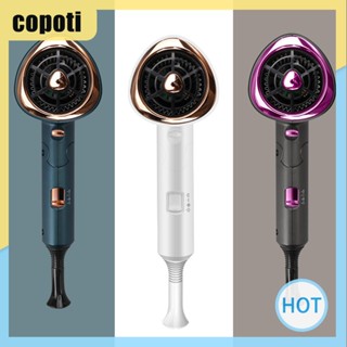 Copoti ไดร์เป่าผม 1800W 3 ปุ่ม ทําความร้อน และความเย็น พับได้ สําหรับบ้าน