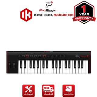 IK Multimedia iRig Keys 2 มิดี้คีย์บอร์ดไบ้ คีย์บอร์ดไฟฟ้า คอนโทรลเลอร์ ขนาดพกพา 37 Key MIDI Keybord controller