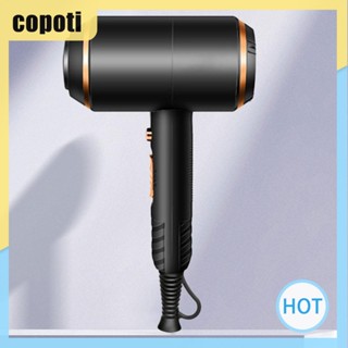 Copoti เครื่องเป่าผม แบบพกพา 4000W สําหรับบ้าน ท่องเที่ยว ร้านทําผม สําหรับบ้าน