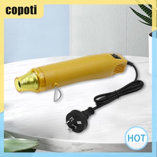 Copoti เครื่องทําความร้อนไฟฟ้า สายเคเบิลยาว 1 เมตร 300 วัตต์ 220 โวลต์ แบบพกพา DIY สําหรับบ้าน