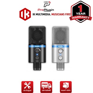 IK Multimedia iRig Mic Studio ไมค์โครโฟนสำหรับต่อโทรศัพท์มือถือ ไมค์ไลฟ์สด ไมค์อัดเสียง