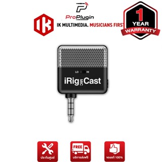 IK Multimedia iRig Mic Cast podcasting mic for smartphones and tablets (ProPlugin)