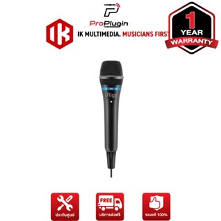 IK Multimedia iRig Mic HD ไมค์โครโฟนคอนเดนเซอร์ Electret Condenser Mac / PC / iOS / Android (ProPlugin)