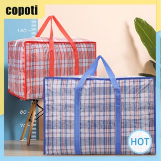 Copoti กระเป๋าช้อปปิ้ง ลายสก๊อต ขนาดใหญ่ พับได้ สําหรับบ้าน