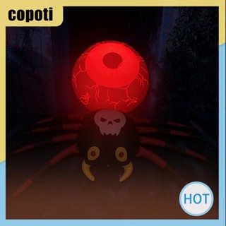 Copoti ตุ๊กตาเป่าลม พร้อมไฟ LED สําหรับตกแต่งบ้าน ฮาโลวีน สวน