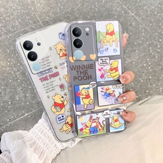 ใหม่ เคสโทรศัพท์มือถือ ซิลิโคนนิ่ม ใส กันกระแทก ลายการ์ตูนวินนี่ เดอะ พูห์น่ารัก แฟชั่น สําหรับ VIVO V29 5G V29 2023