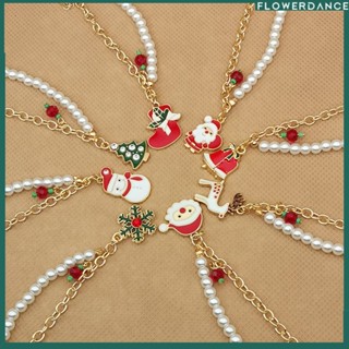 เครื่องประดับแฟชั่นคริสต์มาสใหม่ | ตกแต่งสร้อยข้อมือชุด Santa Elk Snowflake Bell Hand String เครื่องประดับของขวัญดอกไม้