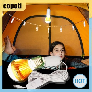 Copoti หลอดไฟ LED E27 DC 12V 5W ความสว่างสูง ป้องกันแสงสะท้อน สําหรับบ้าน ตั้งแคมป์