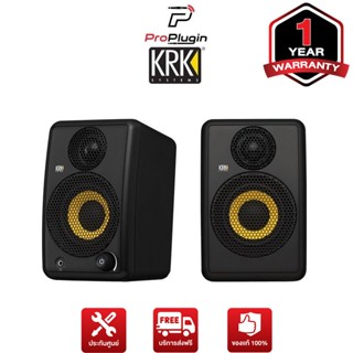 KRK GO AUX 3 ลำโพงมอนิเตอร์ ขนาด 3 นิ้ว (ProPlugin)