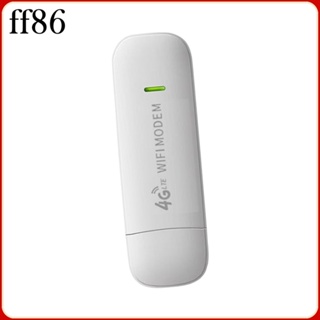 โมเด็มบรอดแบนด์ USB 150Mbps โมเด็มสติ๊ก เราเตอร์ฮอตสปอต WiFi ที่เชื่อถือได้และรวดเร็ว