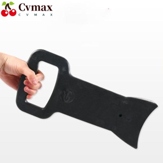 Cvmax เครื่องมือถอดยางรถยนต์ เครื่องมือซ่อมรถยนต์ คันโยกแรงดันลมยาง