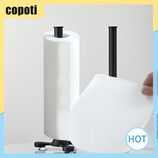 Copoti กล่องทิชชู่ แบบถอดออกได้ สไตล์โมเดิร์น สําหรับห้องครัว ห้องรับประทานอาหาร บ้าน