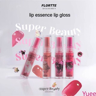 Flortte Lip Serum Oil: ให้ความชุ่มชื้น บำรุง และเผยริมฝีปาก yuee