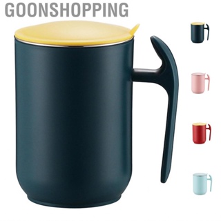 Goonshopping 550ml Stainless Steel Double Walled Mugs Leakproof Prevent Scalding Frosted Insulated Coffee for Home Cafe Office