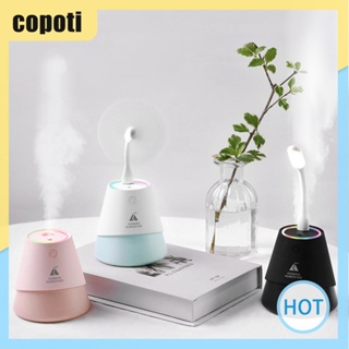 Copoti เครื่องฟอกอากาศความชื้น ขนาดเล็ก 230 มล. สําหรับบ้าน ออฟฟิศ และรถยนต์