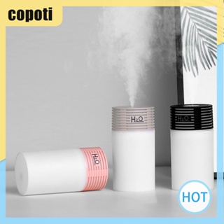 Copoti เครื่องฟอกอากาศทําความชื้น ขนาดเล็ก 300 มล. สําหรับบ้าน ออฟฟิศ และรถยนต์