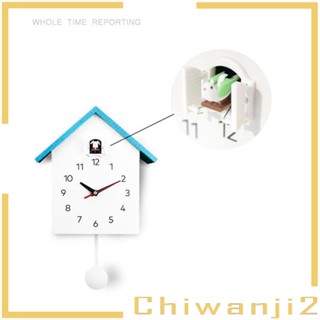 [Chiwanji2] นาฬิกาแขวนผนัง ไร้เสียง สําหรับห้องเด็กเล็ก