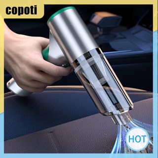 Copoti เครื่องดูดฝุ่นในรถยนต์ 120W ใช้ซ้ําได้ สําหรับบ้าน