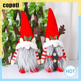 Copoti ของเล่นโนม รูปมนุษย์แคระ สําหรับตกแต่งบ้าน เทศกาลคริสต์มาส