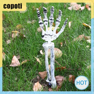 Copoti กะโหลกพลาสติก น่ากลัว สําหรับตกแต่งบ้าน สวน ฮาโลวีน