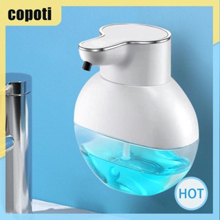 Copoti เครื่องจ่ายสบู่อัตโนมัติ เซนเซอร์ 400 มล. 500mAh ชาร์จซ้ําได้ สําหรับบ้าน