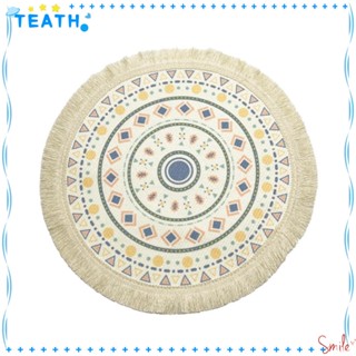 Teath เสื่อปูโต๊ะ ผ้าฝ้ายทอ ทรงกลม สไตล์โบโฮโมเดิร์น ขนาด 34 ซม. 13.39 นิ้ว สีเบจ|แผ่นรองจาน สําหรับตกแต่งบ้าน