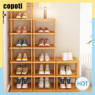 Copoti กล่องเก็บรองเท้าบูท 40 60 80 ซม. อเนกประสงค์ สําหรับทางเข้า ห้องโถง ตู้เสื้อผ้า บ้าน