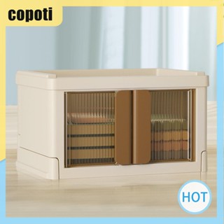 Copoti กล่องเก็บของ แบบพับได้ ติดตั้งฟรี สําหรับบ้าน และออฟฟิศ