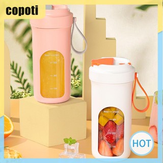 Copoti เครื่องคั้นน้ําผลไม้ไฟฟ้า อเนกประสงค์ ขนาดเล็ก แบบพกพา สําหรับเล่นกีฬา ท่องเที่ยว และกิจกรรมกลางแจ้ง ใช้ในบ้าน