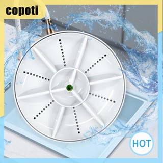 Copoti เครื่องล้างจาน อ่างล้างจาน 18W ชาร์จ USB สําหรับบ้าน