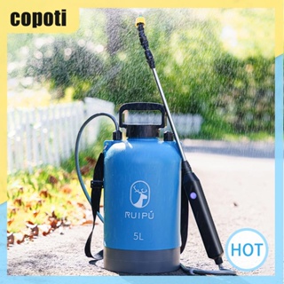 Copoti เครื่องพ่นสเปรย์ไฟฟ้าอัตโนมัติ 5 ลิตร โหมดคู่ สําหรับทําความสะอาดบ้าน สวน