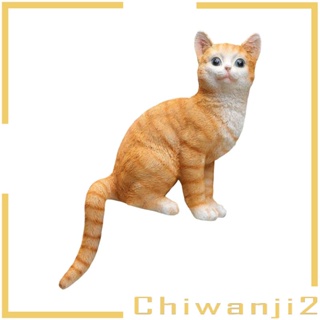 [Chiwanji2] ฟิกเกอร์รูปแมวน่ารัก ทนฝน แดด สําหรับตกแต่งบ้าน สวน ระเบียง