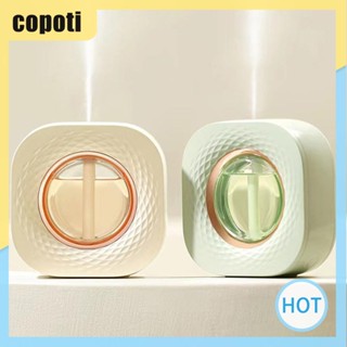 Copoti น้ําหอมปรับอากาศ เรืองแสงในที่มืด สําหรับบ้าน ห้องนอน โรงแรม