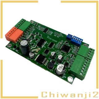 [Chiwanji2] บอร์ดโมดูลควบคุมความเร็วมอเตอร์ไฟฟ้า ไร้แปรงถ่าน 9V-36V DC