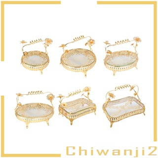 [Chiwanji2] ถาดเสิร์ฟผลไม้แห้ง พร้อมที่จับ อเนกประสงค์ สําหรับตกแต่งบ้าน เคาน์เตอร์