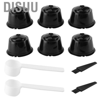 Disuu 2Sets Coffee  Pods Reusable Refillable Filter Cup Fit For Nestle DOLCE MF