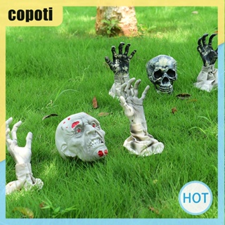 Copoti พร็อพถ่ายรูปฮาโลวีน น่ากลัว สําหรับตกแต่งบ้าน