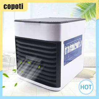 Copoti พัดลมเครื่องปรับอากาศ อเนกประสงค์ เสียงรบกวนต่ํา ชาร์จ USB สําหรับบ้าน