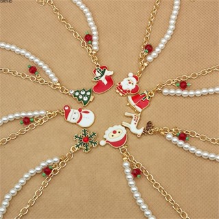 [ในสต็อก] เครื่องประดับแฟชั่นคริสต์มาสใหม่ | ตกแต่งสร้อยข้อมือชุด Santa Elk Snowflake Bell Hand String เครื่องประดับของขวัญ