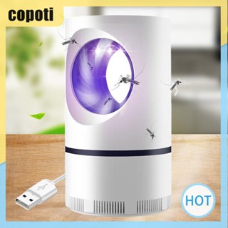 Copoti โคมไฟฆ่าแมลง 5W (สําหรับใช้ในบ้าน และห้องนอน สําหรับใช้ในบ้าน